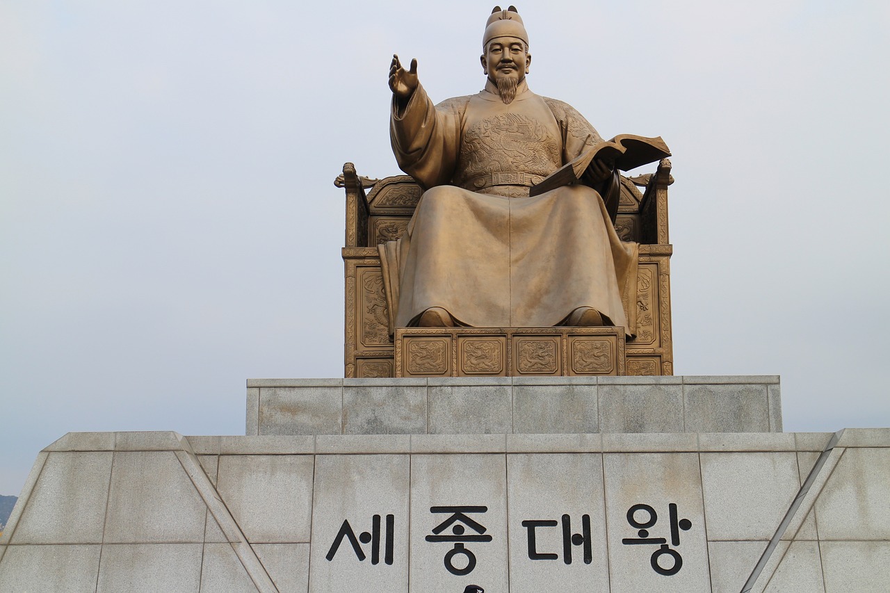 세종 돌잔치
